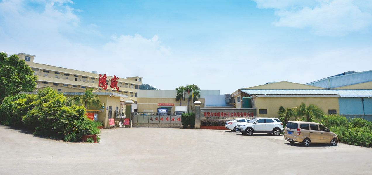 China Dongguan Hongwei Precision Metal Products Co., Ltd. Perfil de la compañía