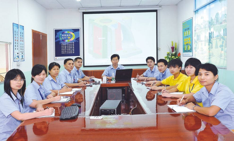 China Dongguan Hongwei Precision Metal Products Co., Ltd. Perfil de la compañía